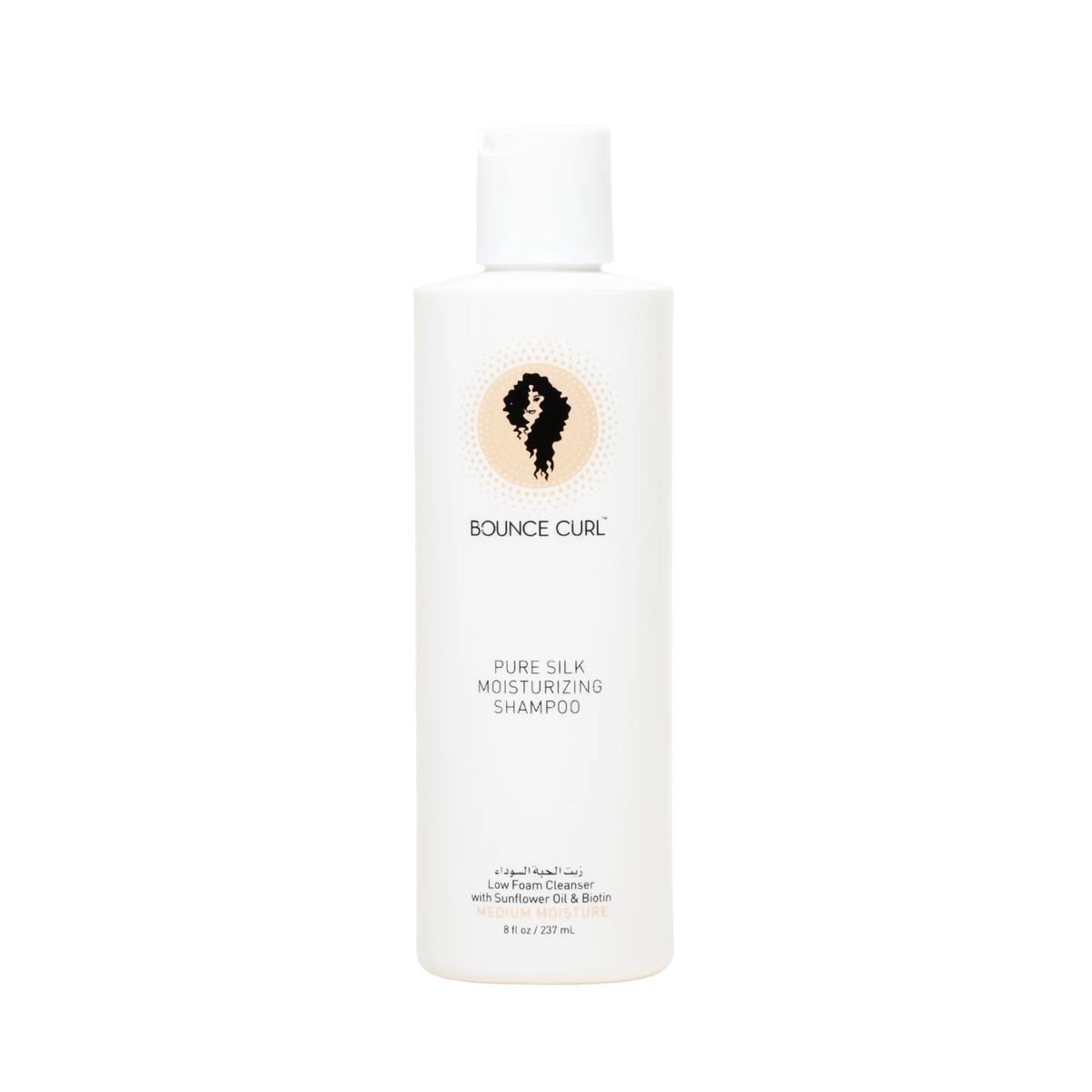 Švelnus drėkinantis šampūnas Pure Silk Moisturizing Shampoo